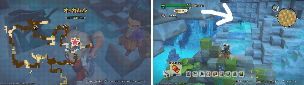 ドラクエビルダーズ2 隠し家具の場所まとめ レアな飾り家具 ミーナのキャラメイクルーム