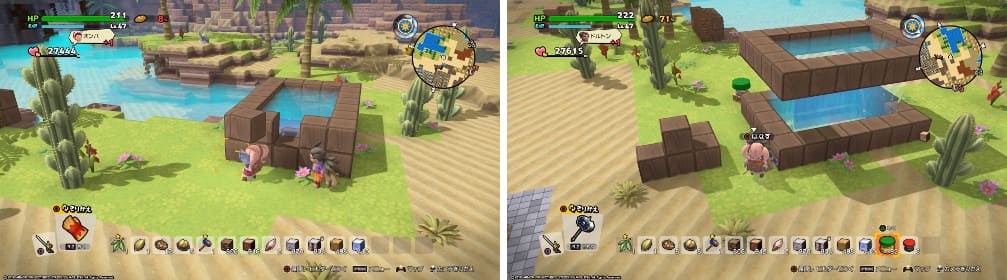 ドラクエビルダーズ2 ビルダーアイテム一覧と便利な使い方 ミーナのキャラメイクルーム