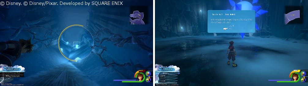 Kh3 バトルポータルの場所とドロップ情報まとめ キングダムハーツ3 ミーナのキャラメイクルーム