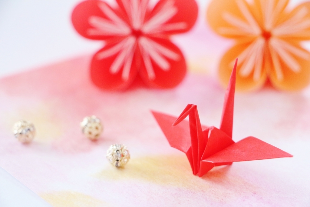 f:id:minabritish:20190113202709j:plain f:id:minabritish:20190113202709j:plain