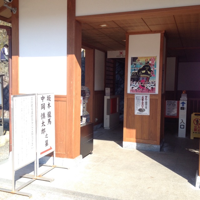 イメージ 20