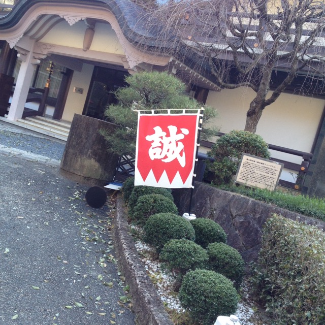 イメージ 24