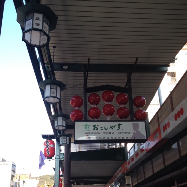 イメージ 25
