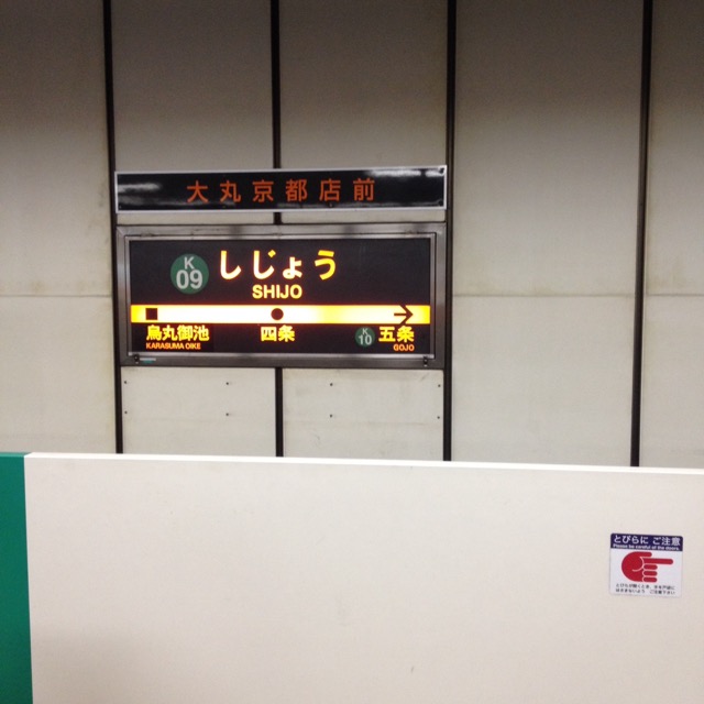 イメージ 28