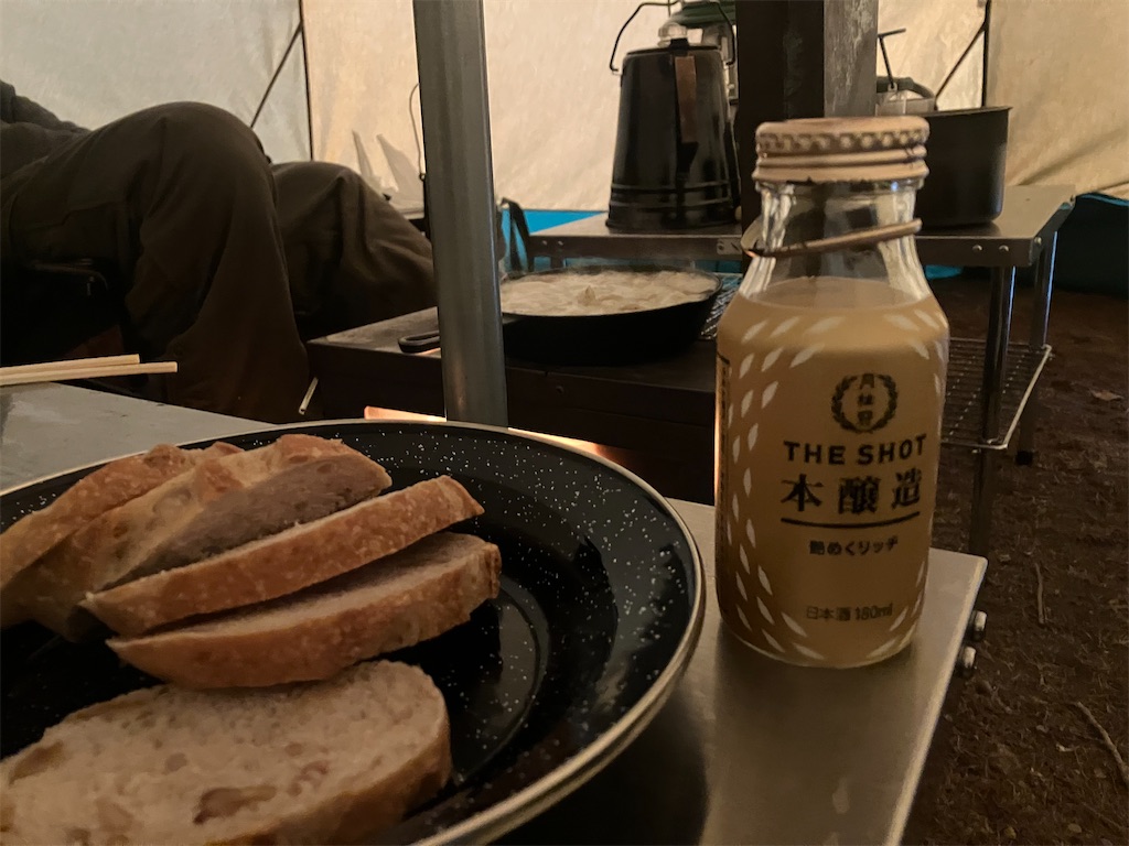 f:id:minacchisanikun:20260113223556j:image