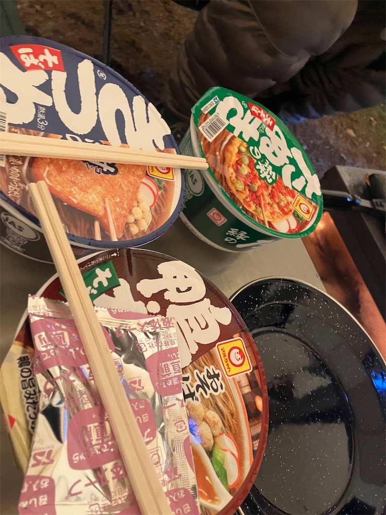 f:id:minacchisanikun:20260113224254j:image