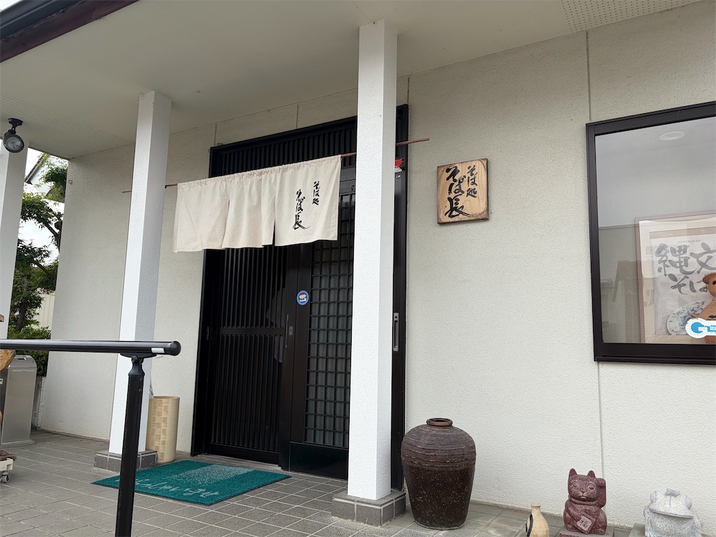 f:id:minacchisanikun:20260809202157j:image