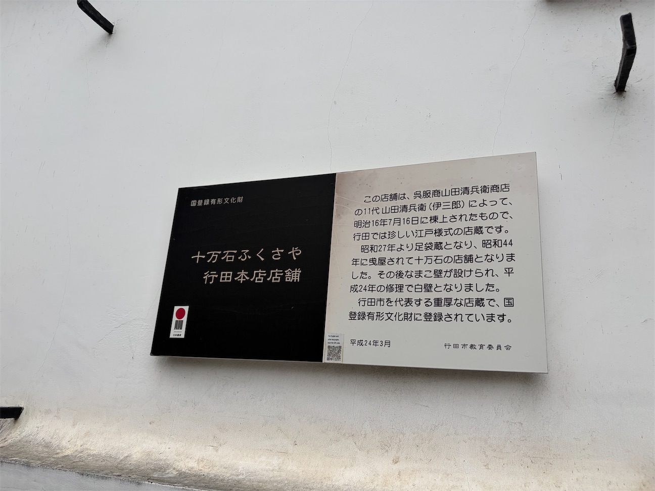 f:id:minacchisanikun:20260928123541j:image