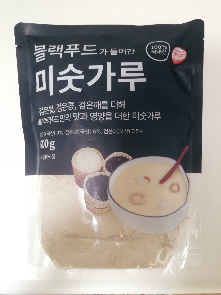 f:id:minachan_busan:20190423225200j:plain f:id:minachan_busan:20190423225200j:plain