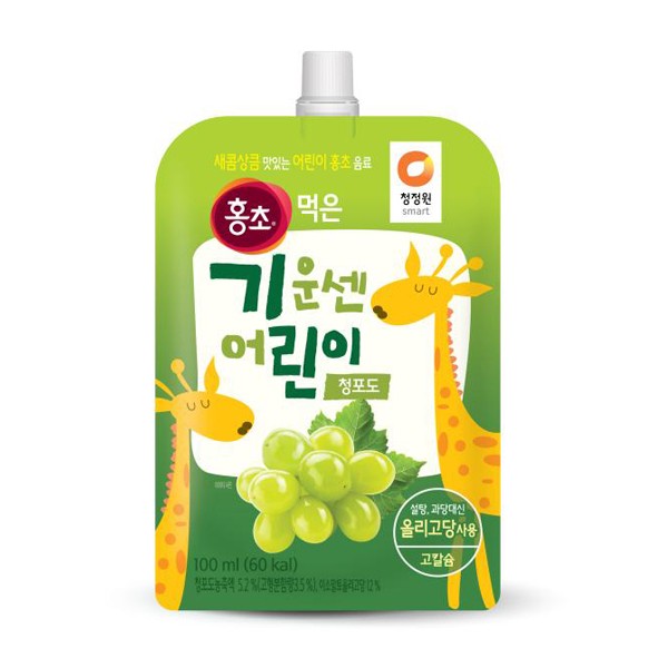 f:id:minachan_busan:20190704080716j:plain f:id:minachan_busan:20190704080716j:plain