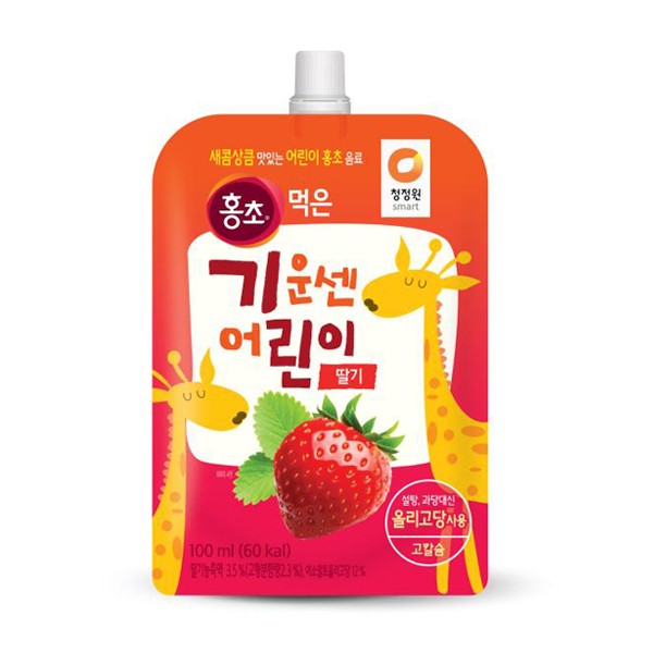 f:id:minachan_busan:20190704080726j:plain f:id:minachan_busan:20190704080726j:plain