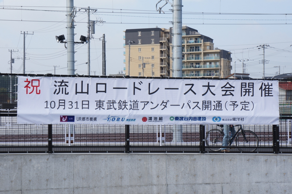 f:id:minagare:20171012223428j:plain