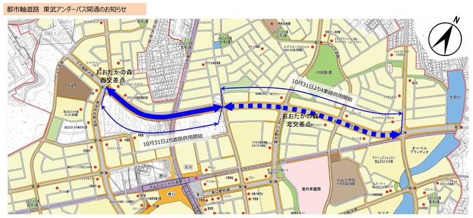 f:id:minagare:20171021112014j:plain