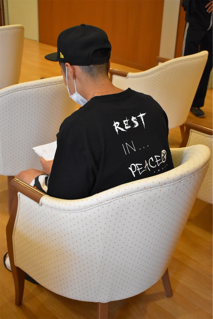 f:id:minagart:20200920154429j:image