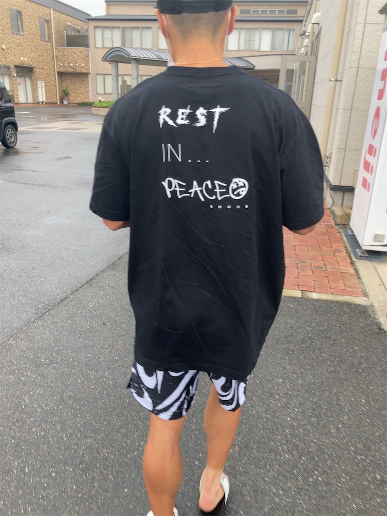 f:id:minagart:20200920154457j:image