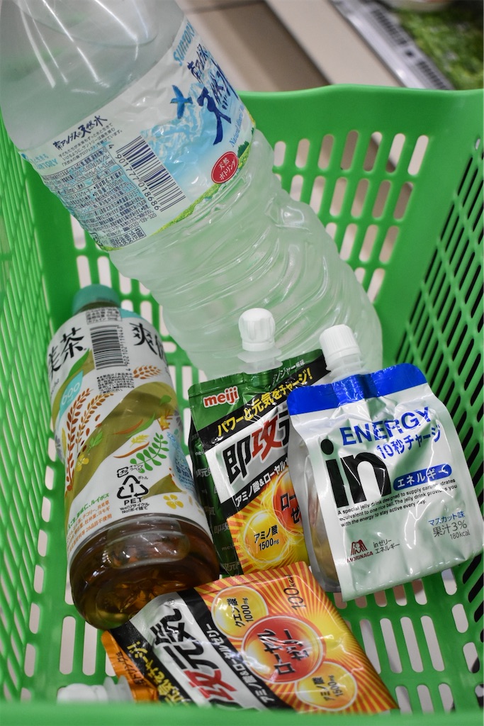 f:id:minagart:20200920155727j:image