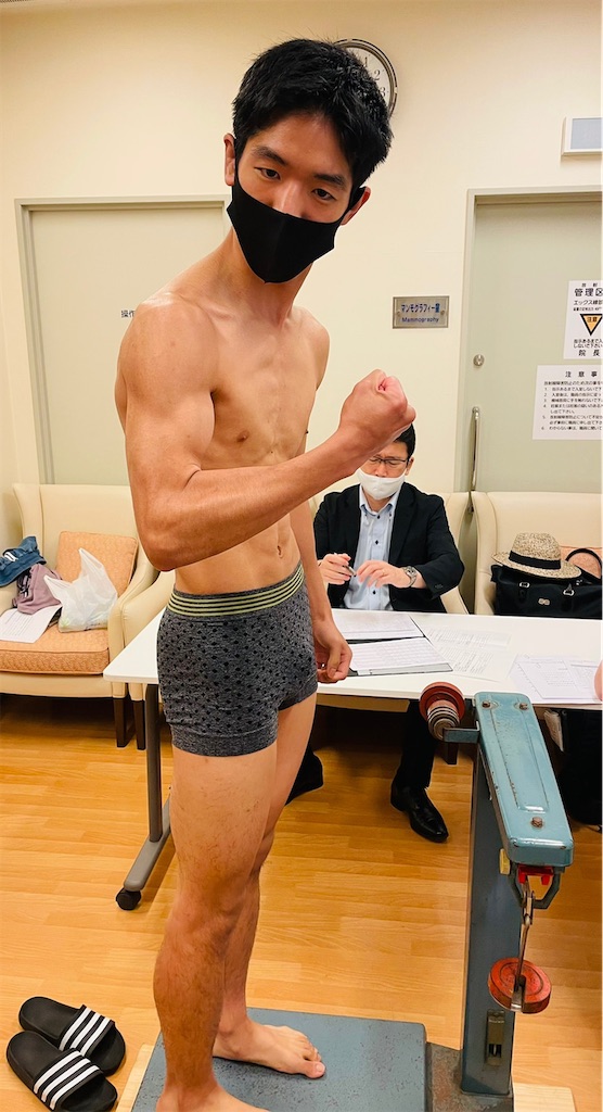 f:id:minagart:20210619225620j:image