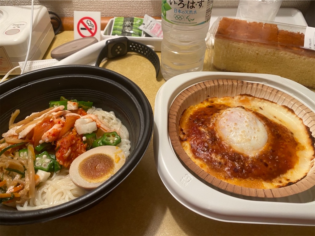 f:id:minagart:20210626212756j:image