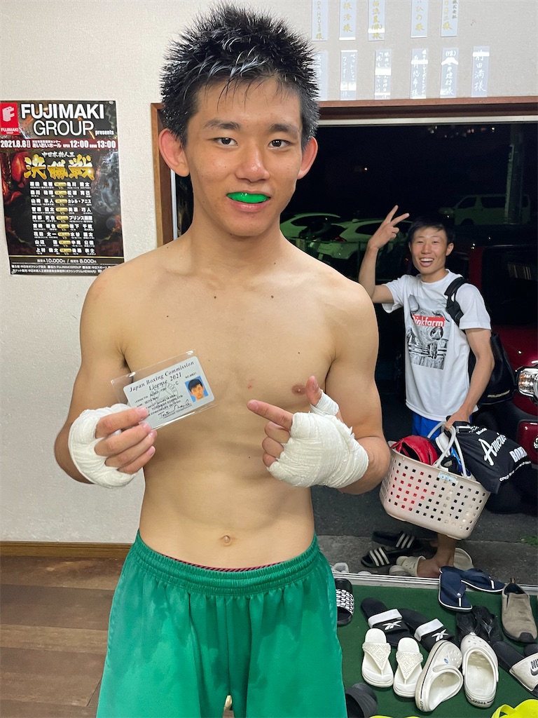 f:id:minagart:20210802204740j:image