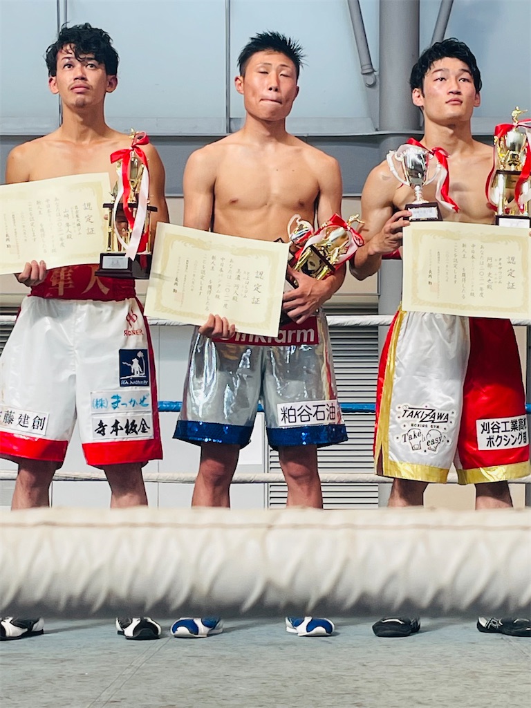 f:id:minagart:20210812173647j:image