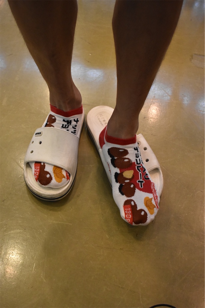 f:id:minagart:20210812174726j:image