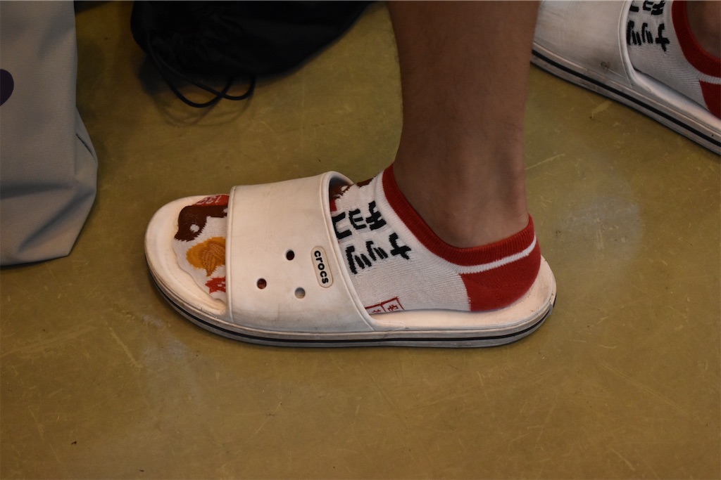 f:id:minagart:20210812174732j:image