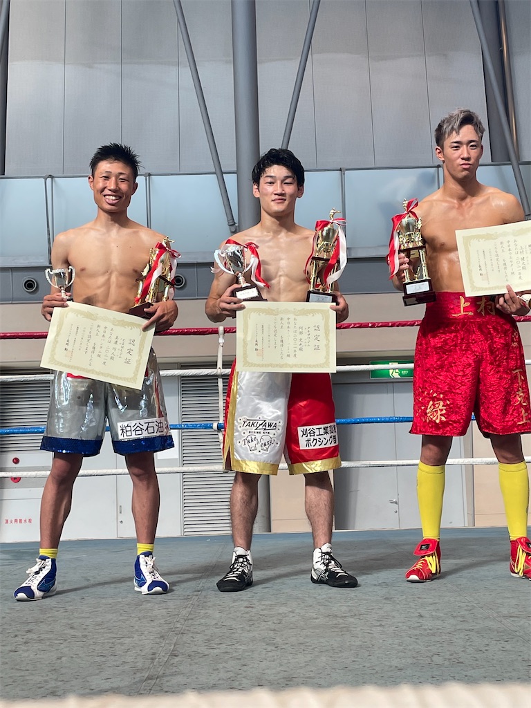 f:id:minagart:20210812194556j:image