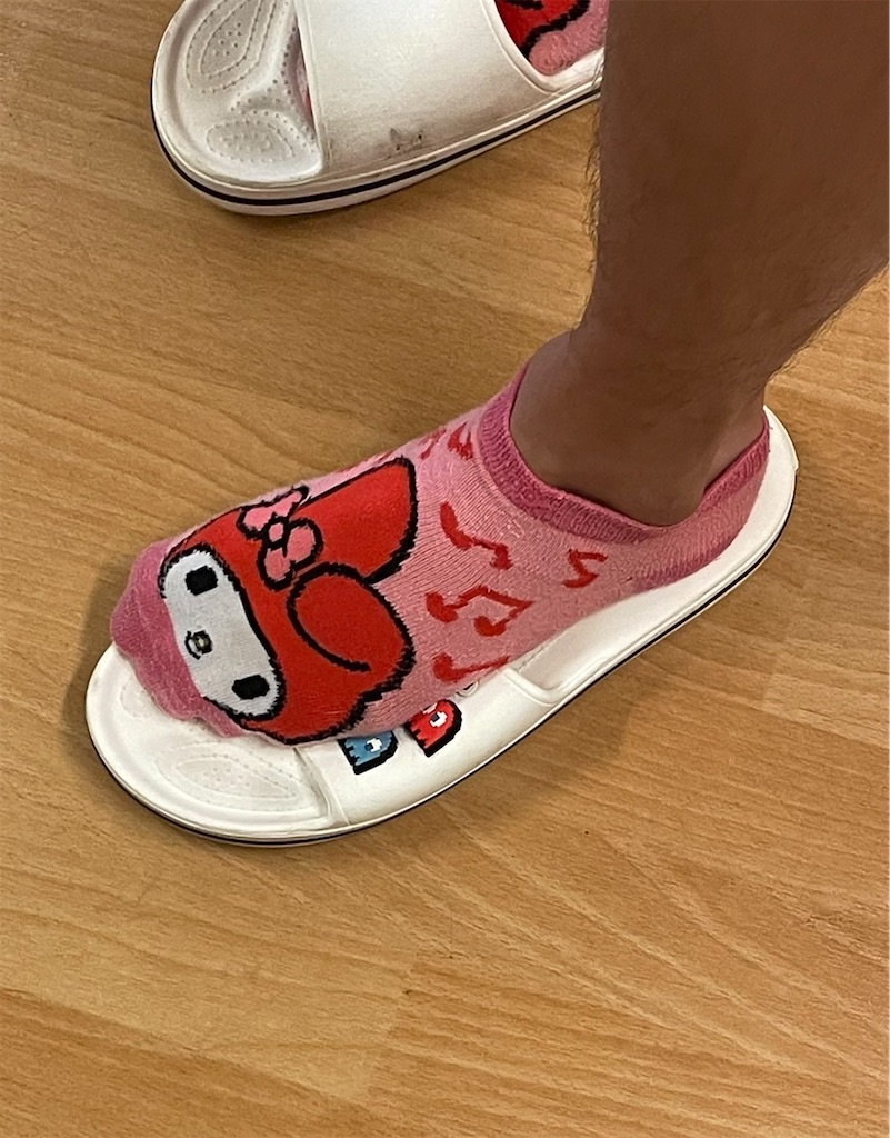 f:id:minagart:20210918205134j:image