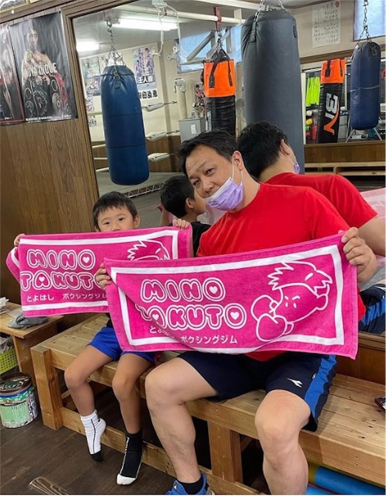 f:id:minagart:20210918205410j:image