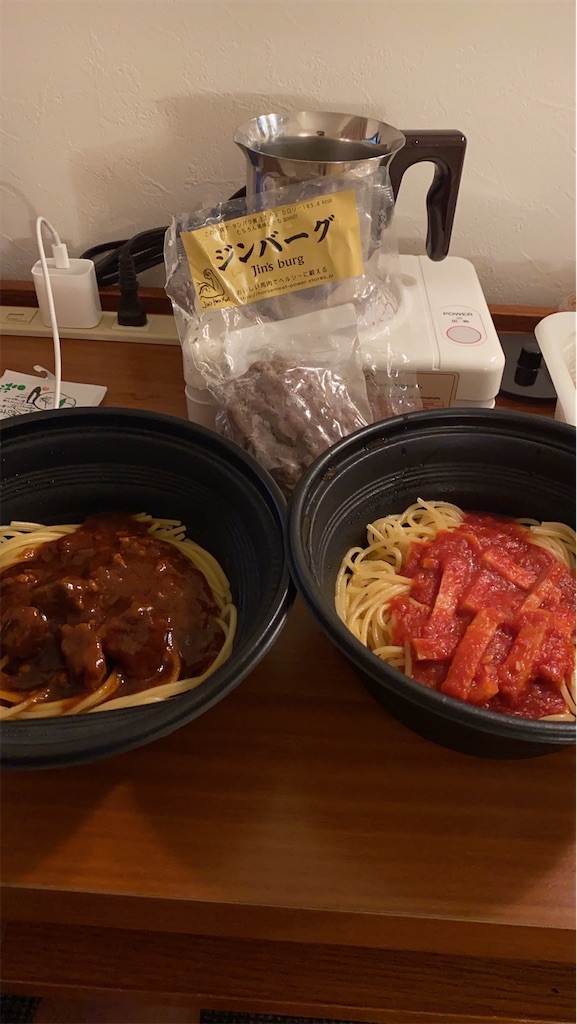 f:id:minagart:20210918223452j:image