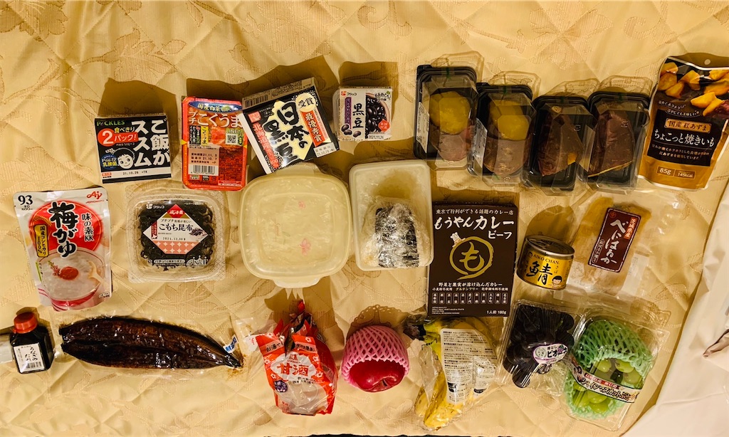 f:id:minagart:20211023203526j:image