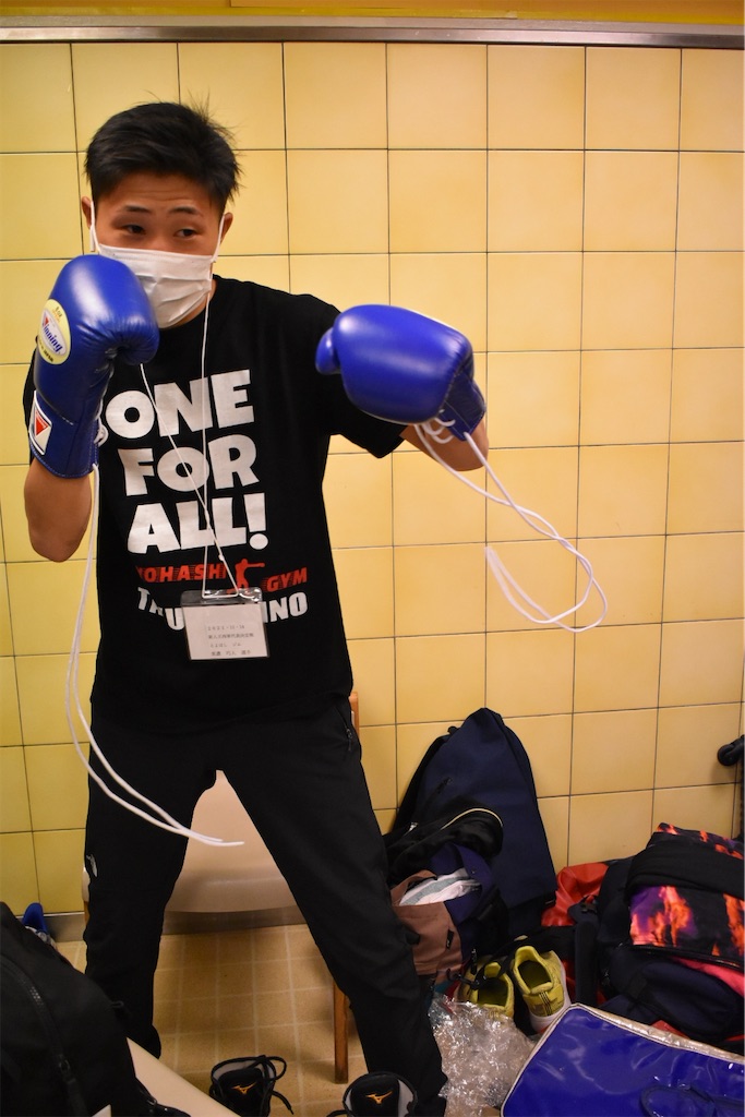 f:id:minagart:20211116185926j:image