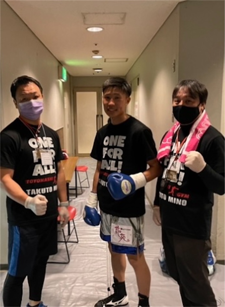 f:id:minagart:20211116190035j:image