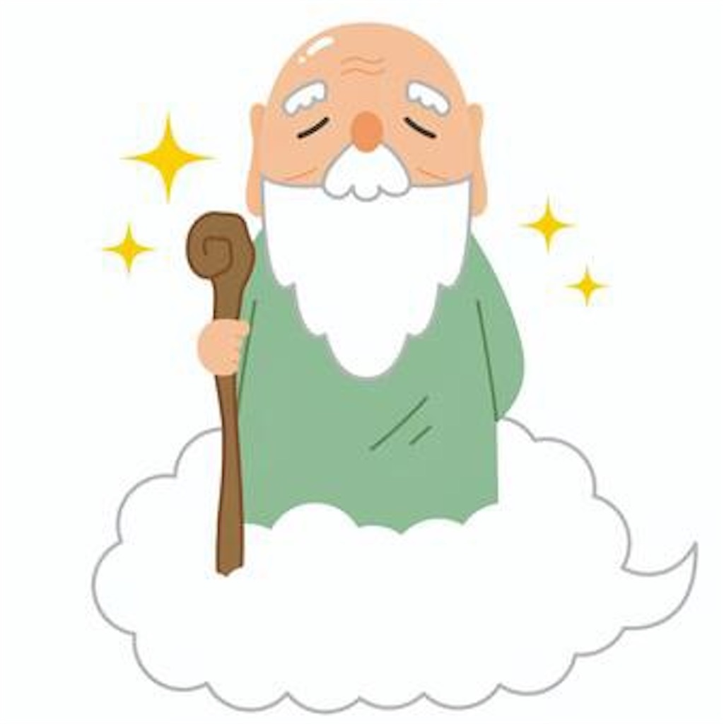 f:id:minagart:20220418164640j:image