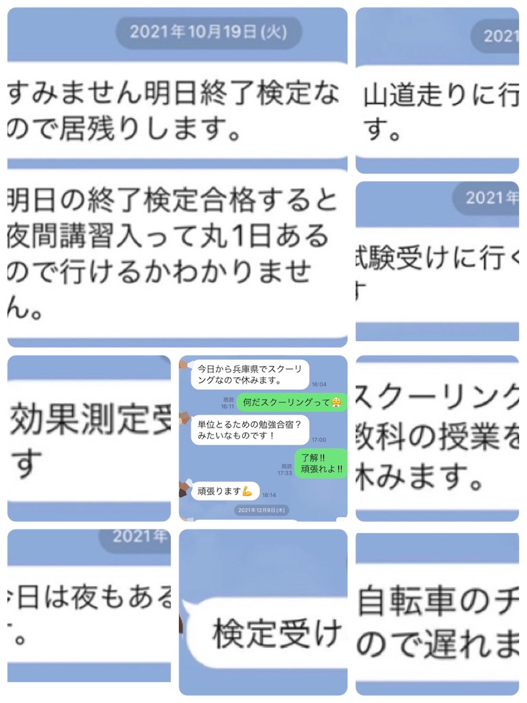 f:id:minagart:20220610172335j:image