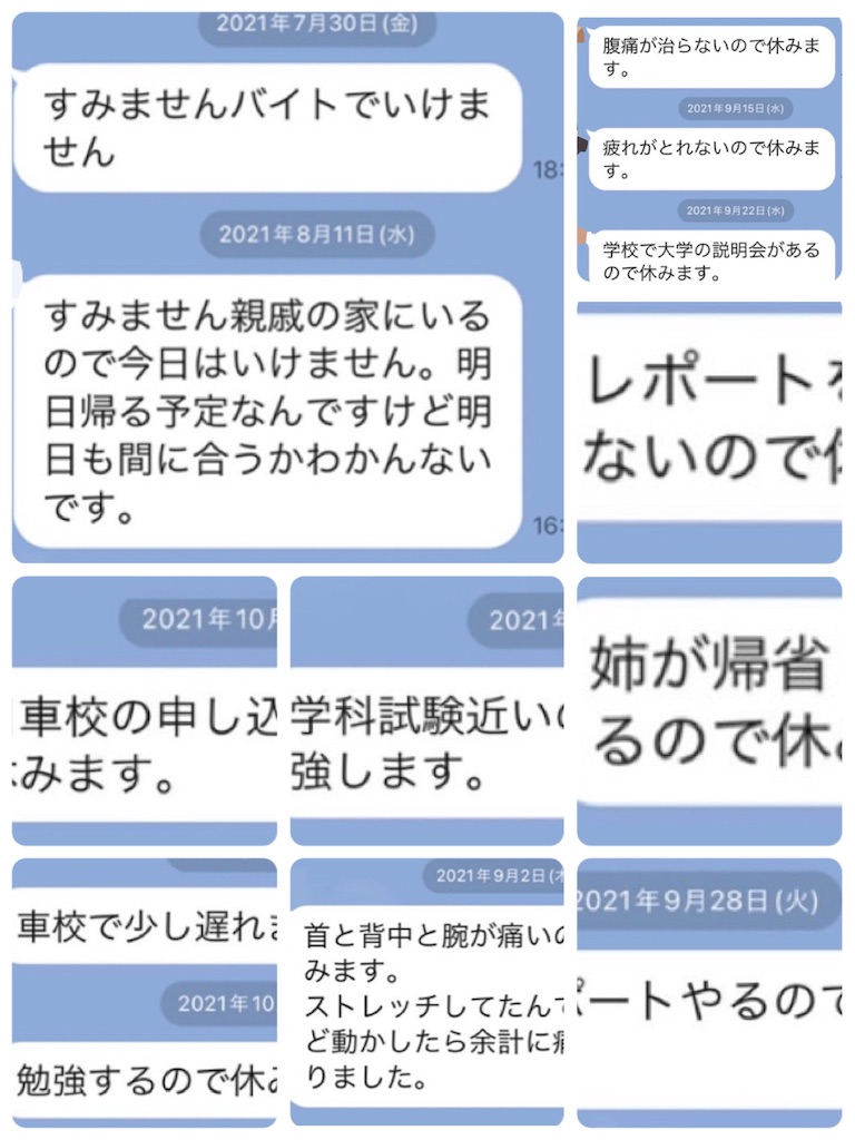 f:id:minagart:20220610172337j:image