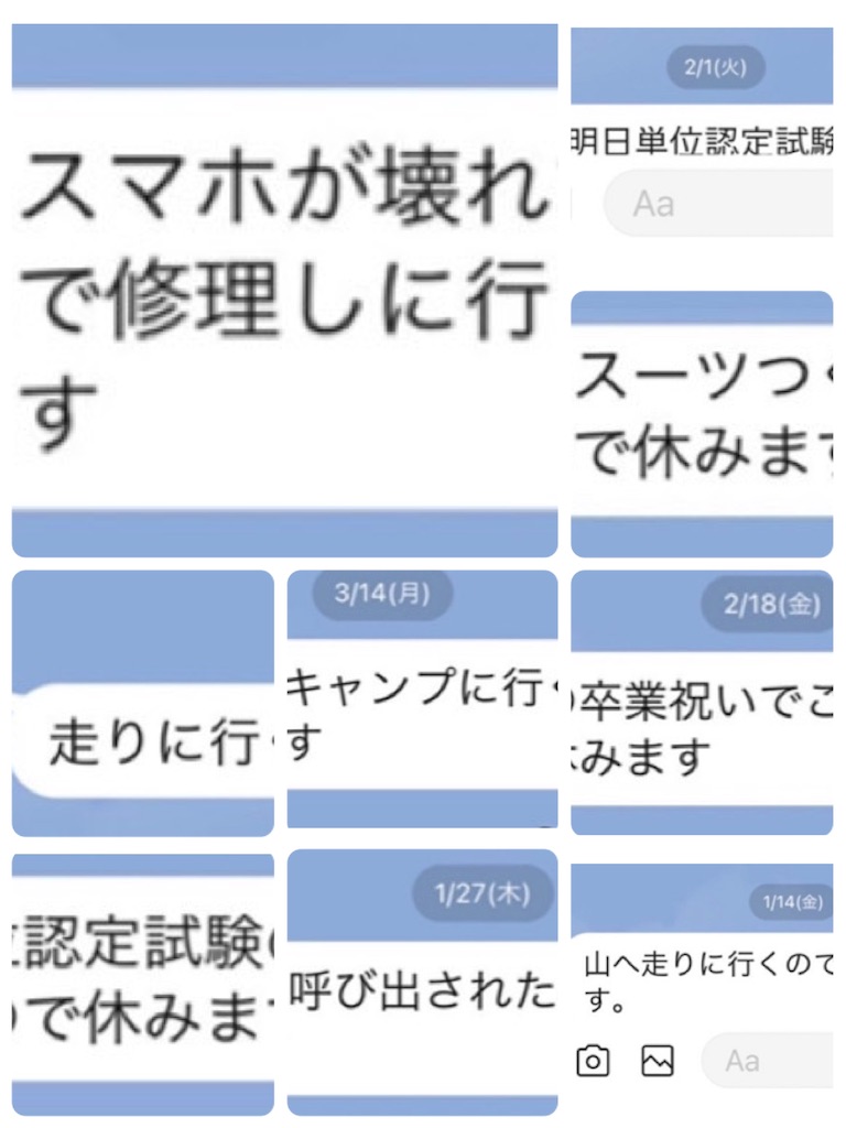 f:id:minagart:20220610172630j:image