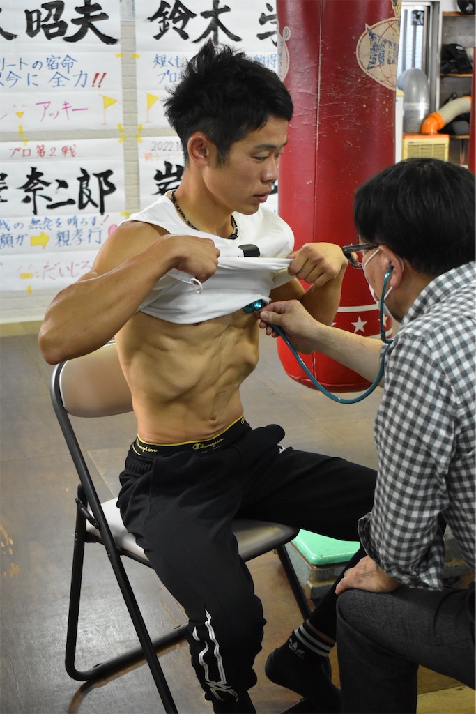 f:id:minagart:20221022195549j:image