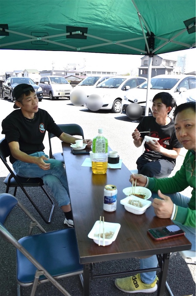 f:id:minagart:20230426140624j:image