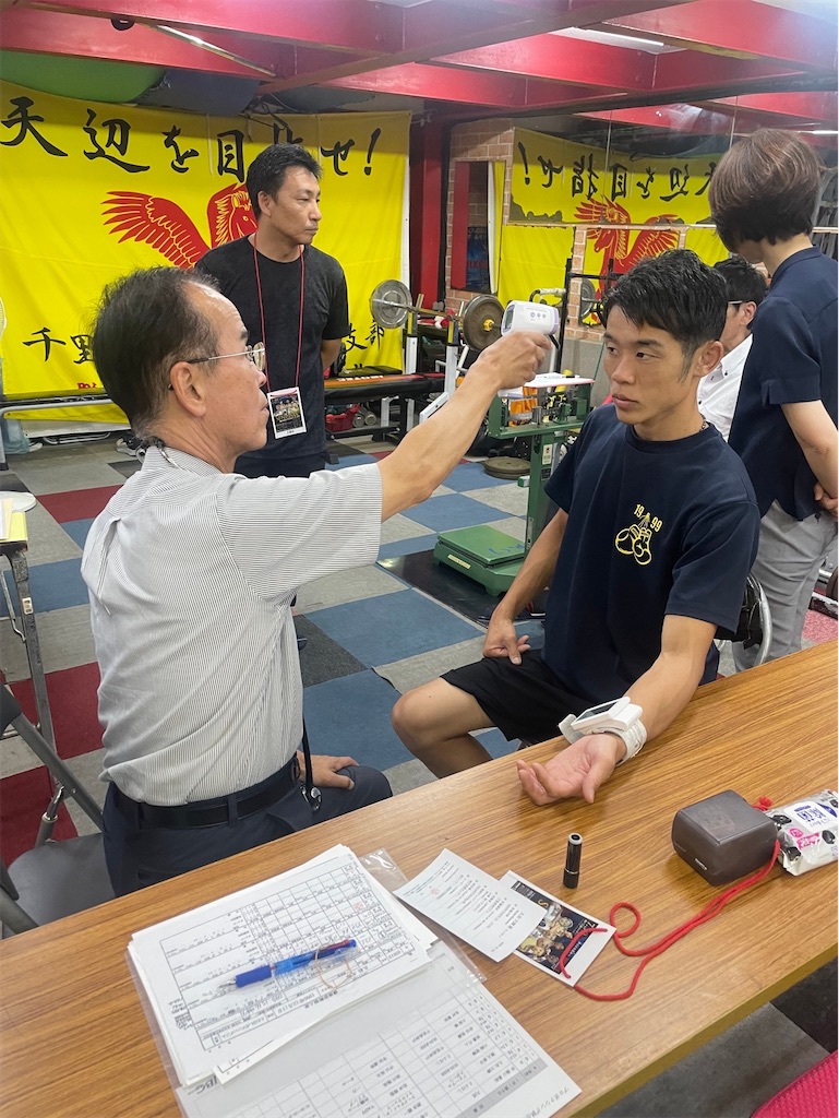 f:id:minagart:20230729194310j:image