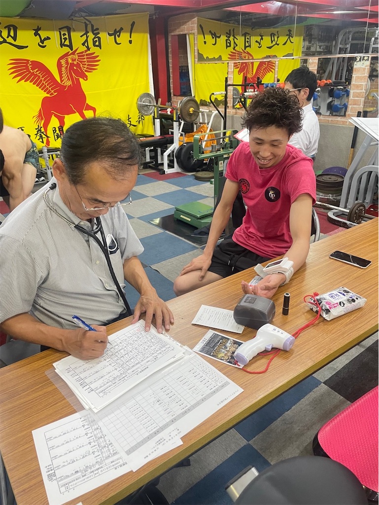 f:id:minagart:20230729194314j:image