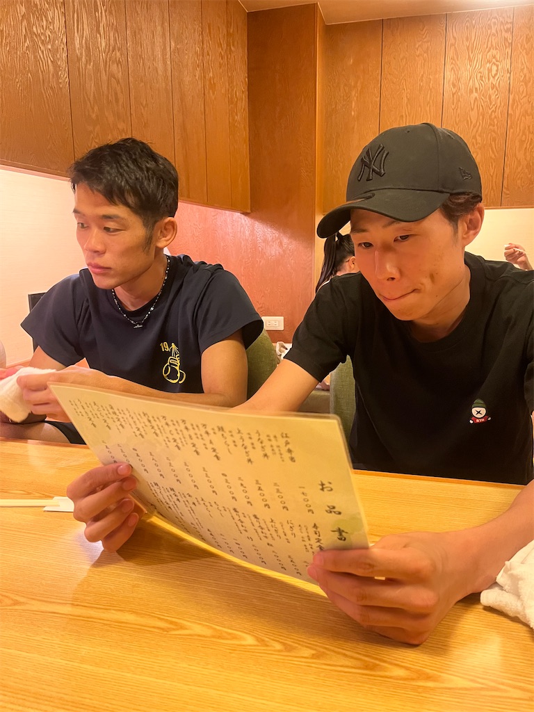 f:id:minagart:20230730001910j:image