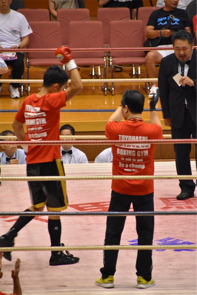 f:id:minagart:20230817195117j:image