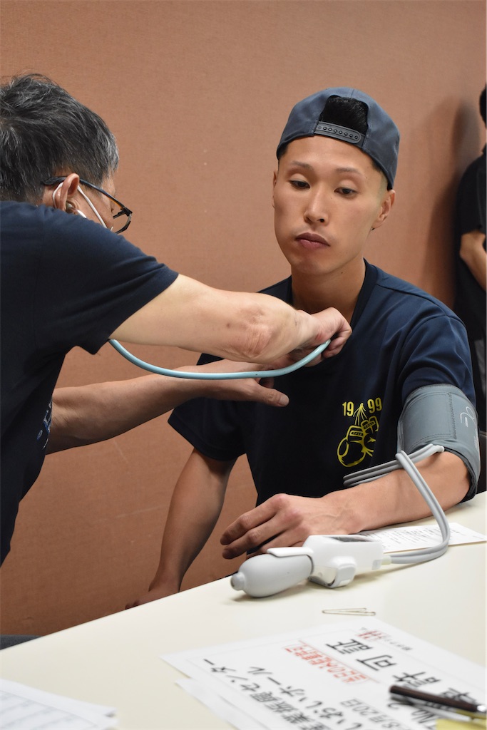 f:id:minagart:20230819162121j:image