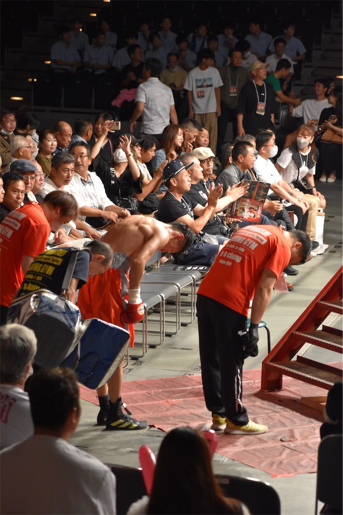 f:id:minagart:20230915214731j:image