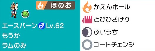 f:id:minaguchi_san:20200127194543j:plain f:id:minaguchi_san:20200127194543j:plain