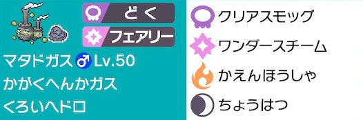 f:id:minaguchi_san:20200127194553j:plain f:id:minaguchi_san:20200127194553j:plain