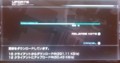 20090607111812
