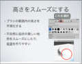 20111027013028