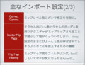 20111027013029